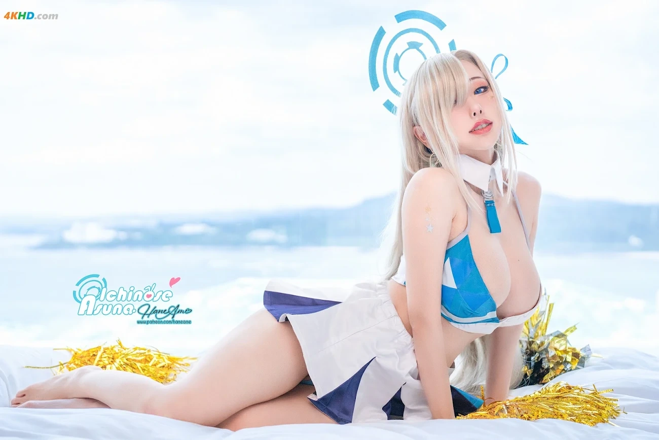 Hane Ame YuBoXieZhen - PhotoBook MingRiNaiXieZhenShu — photo 82