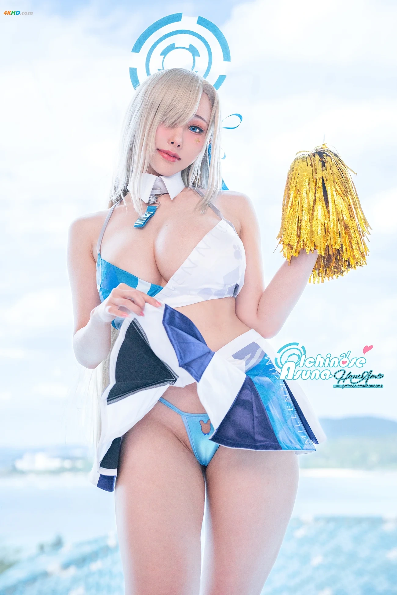 Hane Ame YuBoXieZhen - PhotoBook MingRiNaiXieZhenShu — photo 101