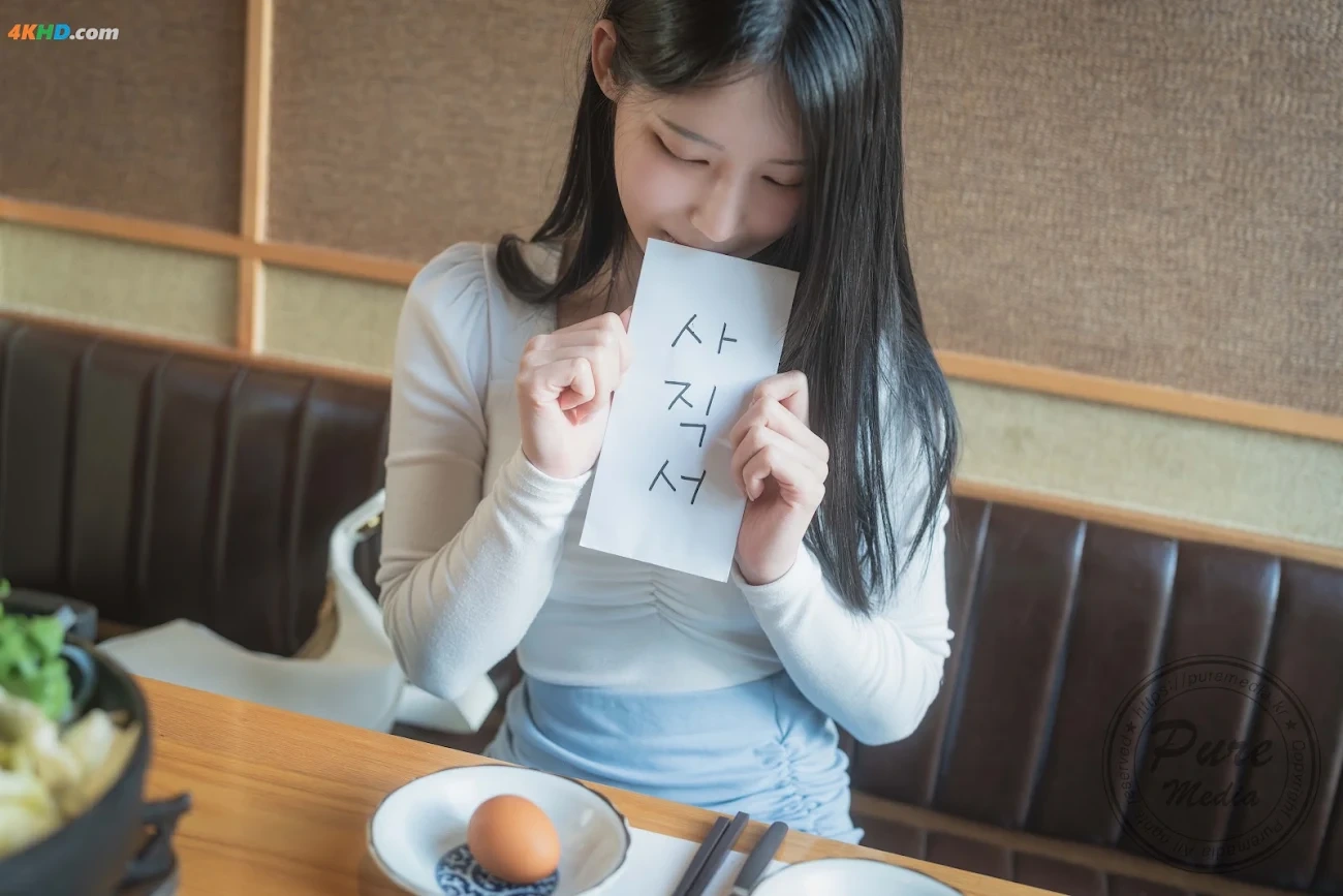 Pure Media Vol.244 - part 01 Yeha (YeHa) - Kidnapped Basement Office Girl — photo 6