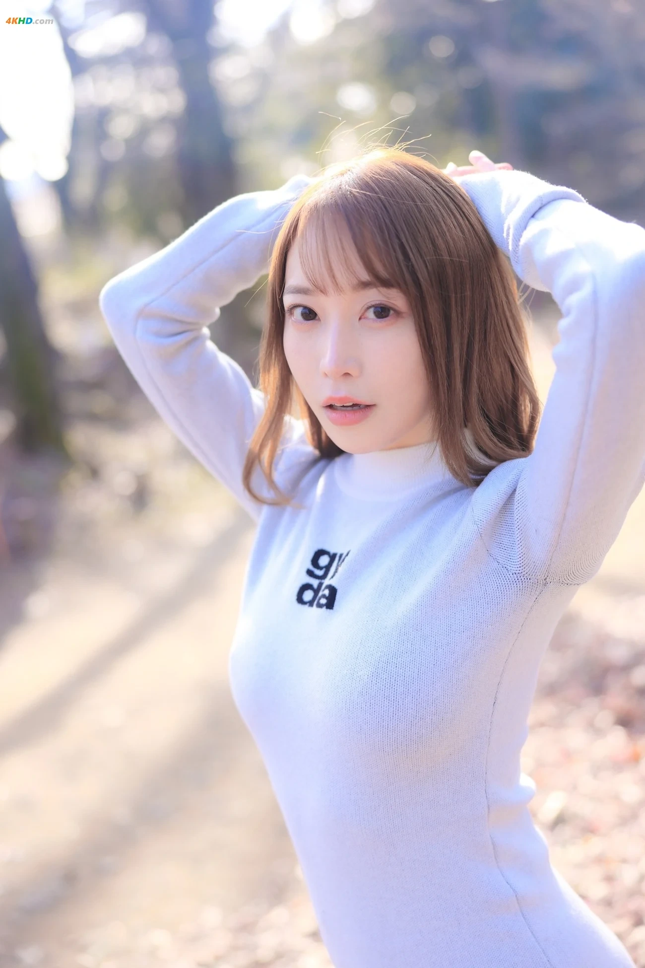 Arisu Nanase QiLaiarisu - JianterudakedeManZunano? — photo 20