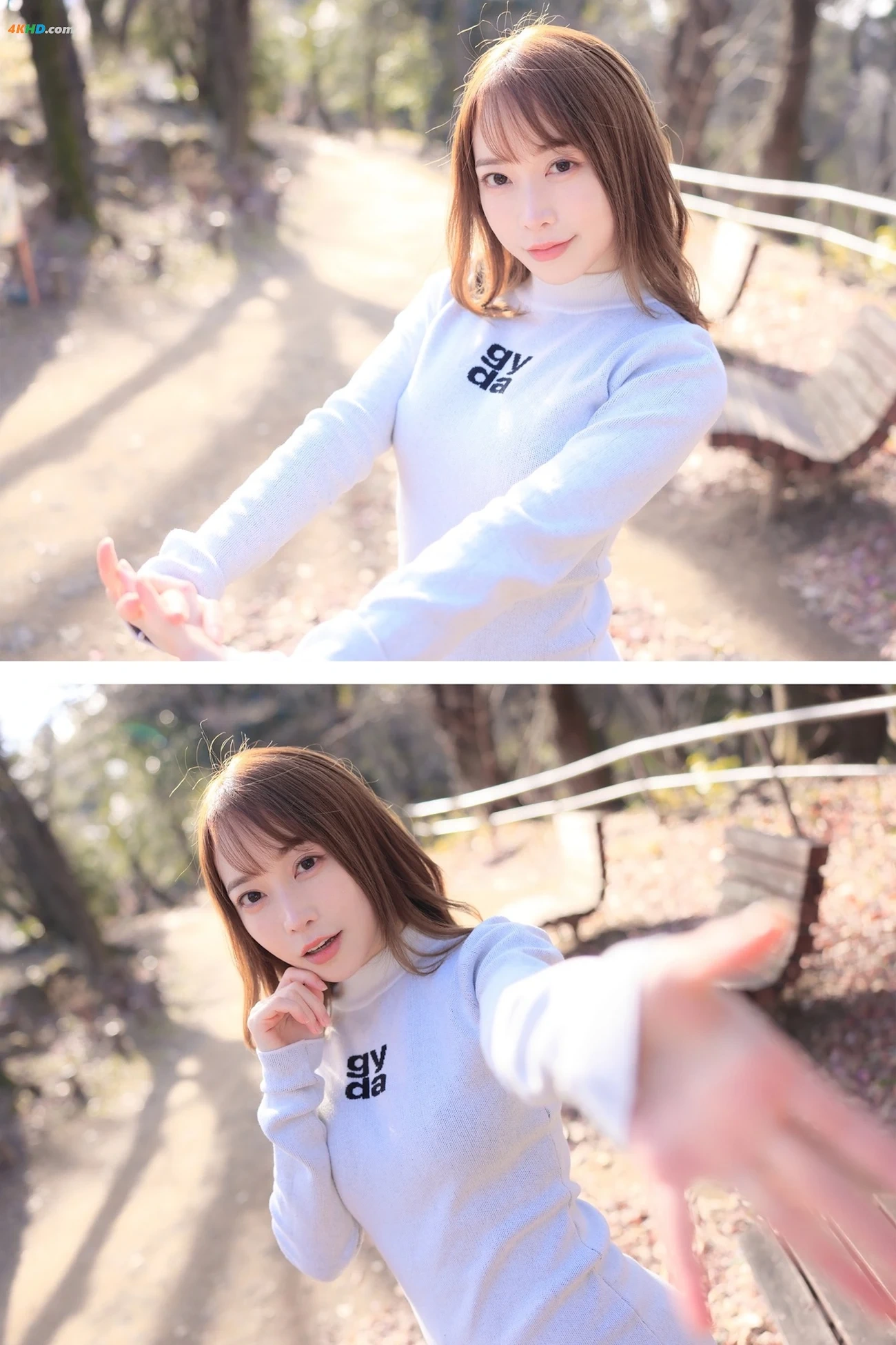 Arisu Nanase QiLaiarisu - JianterudakedeManZunano? — photo 21