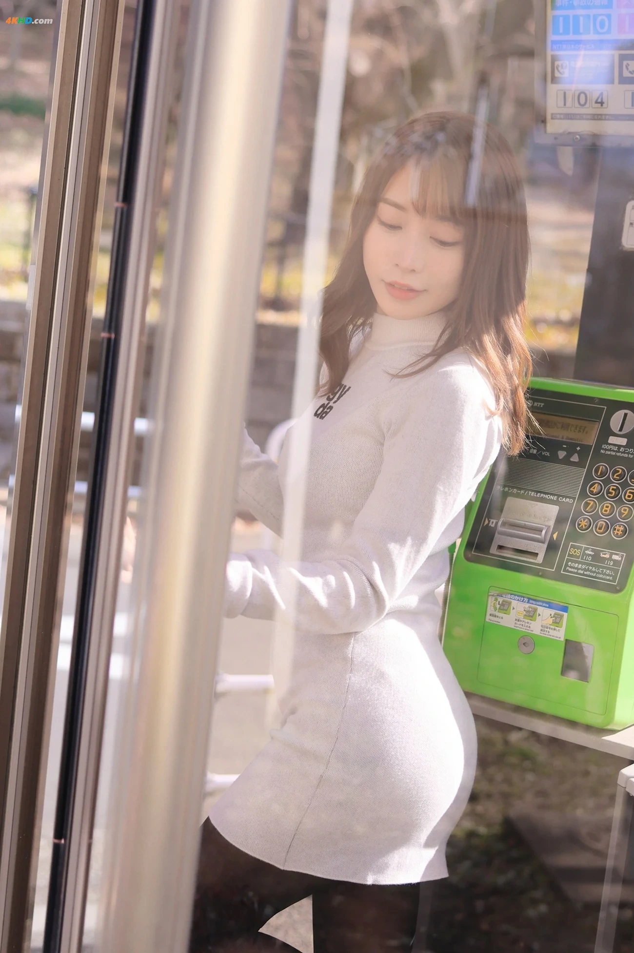 Arisu Nanase QiLaiarisu - JianterudakedeManZunano? — photo 29