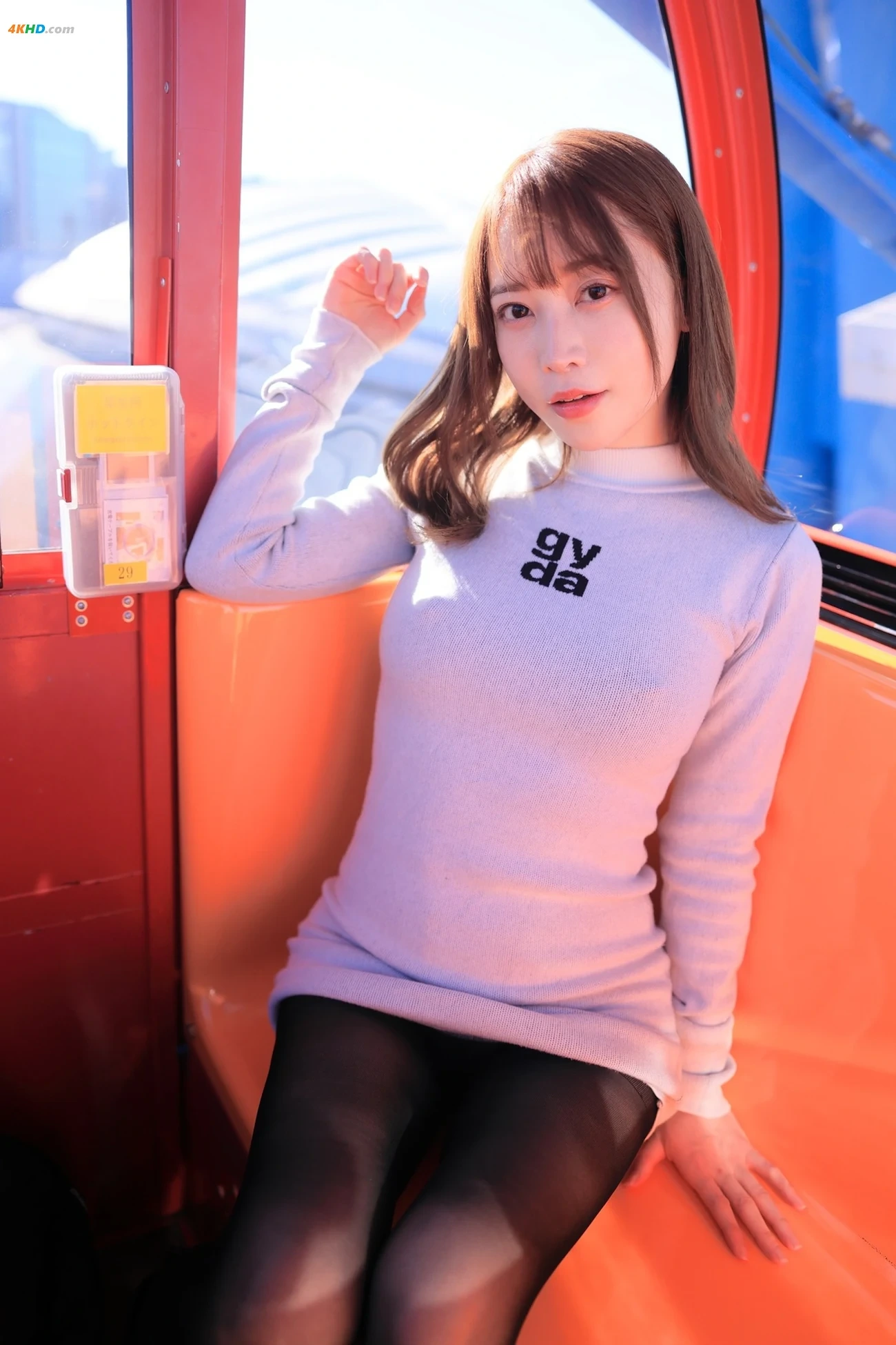 Arisu Nanase QiLaiarisu - JianterudakedeManZunano? — photo 30