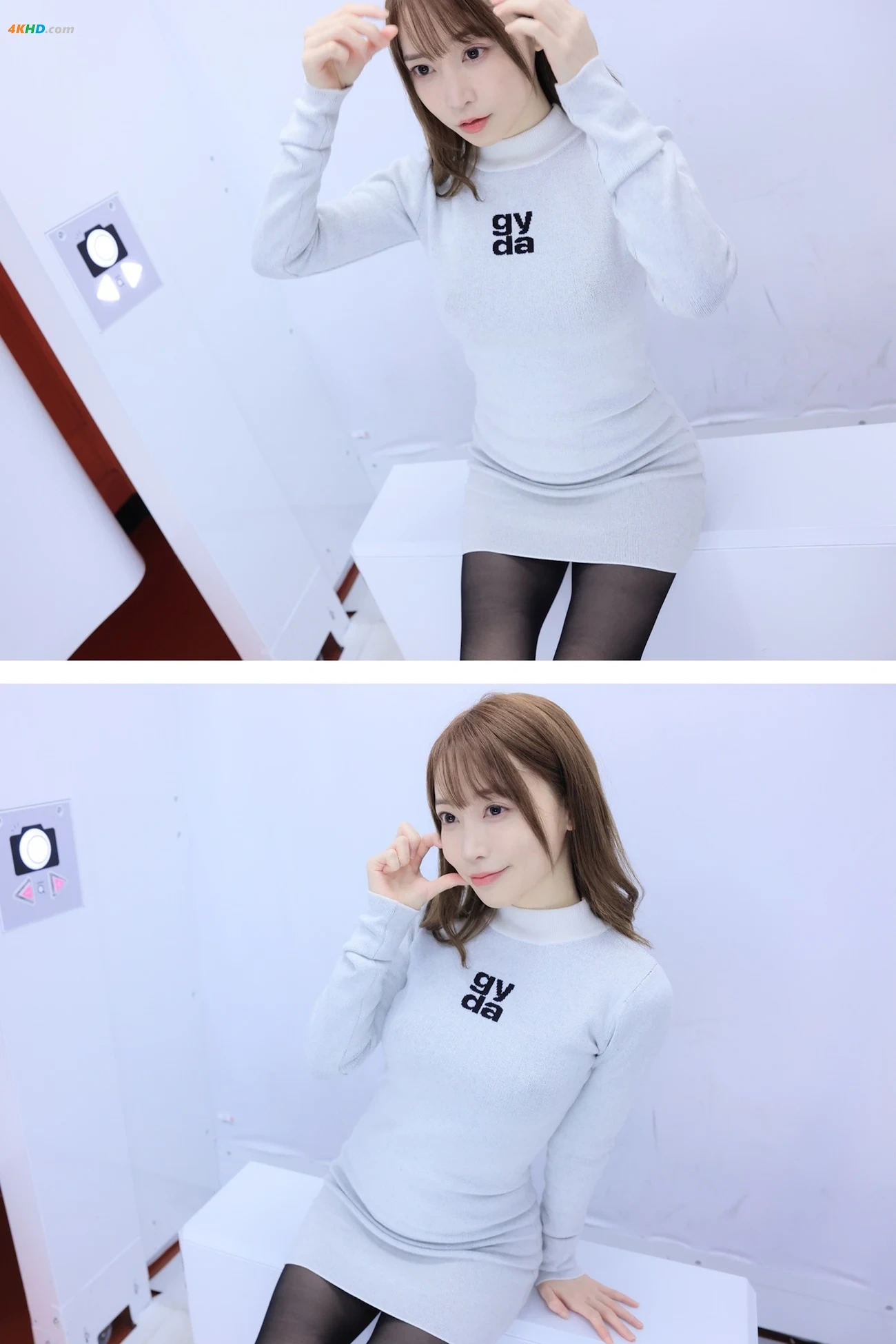 Arisu Nanase QiLaiarisu - JianterudakedeManZunano? — photo 32