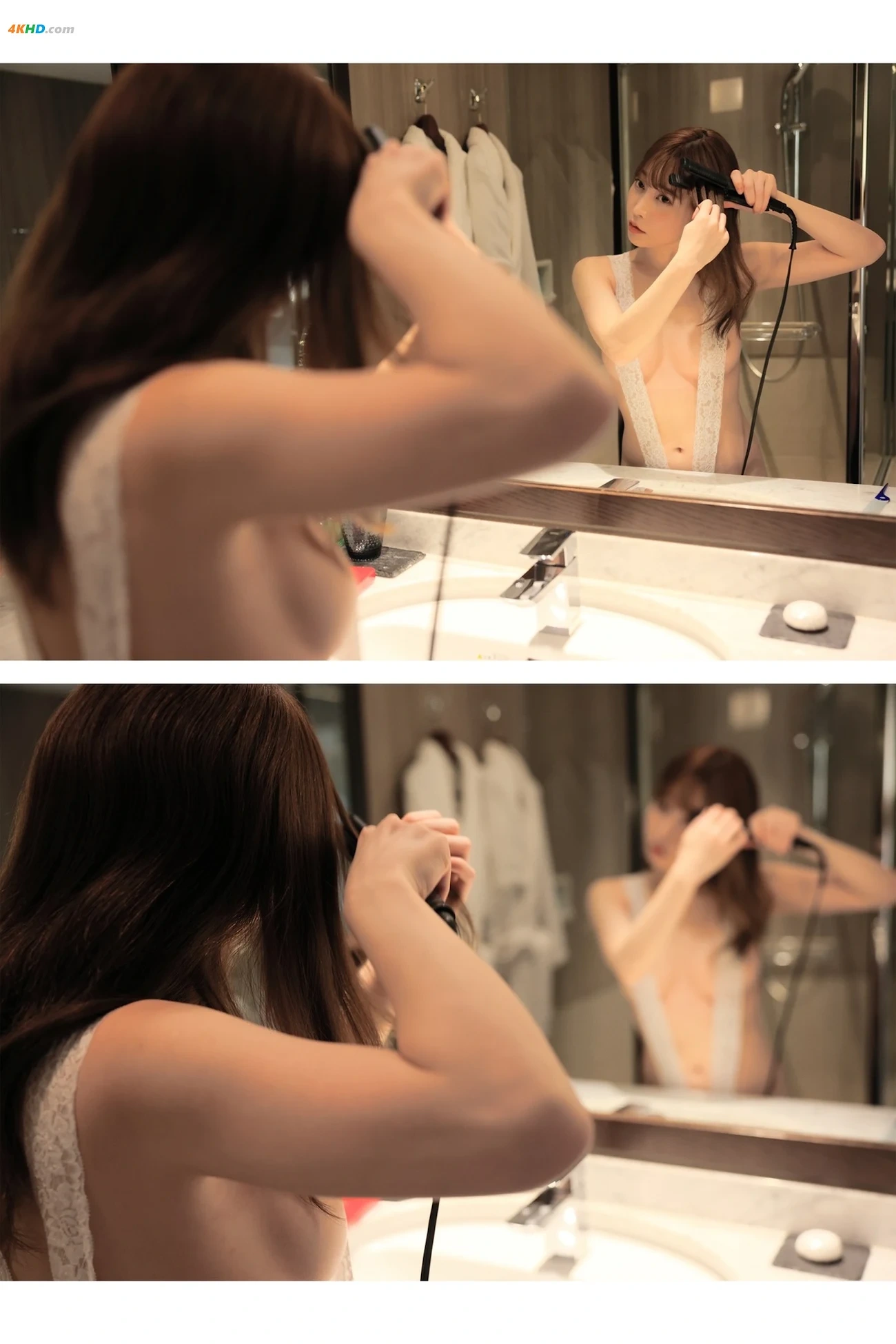 Arisu Nanase QiLaiarisu - JianterudakedeManZunano? — photo 144