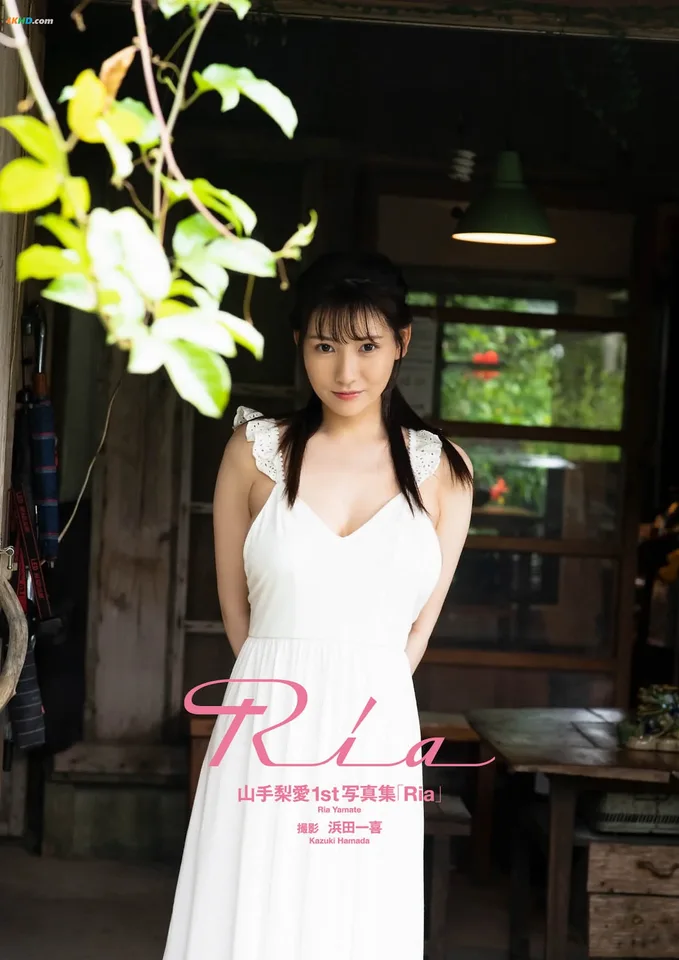 Ria Yamate ShanShouLiAi - 1st Photobook Ria
