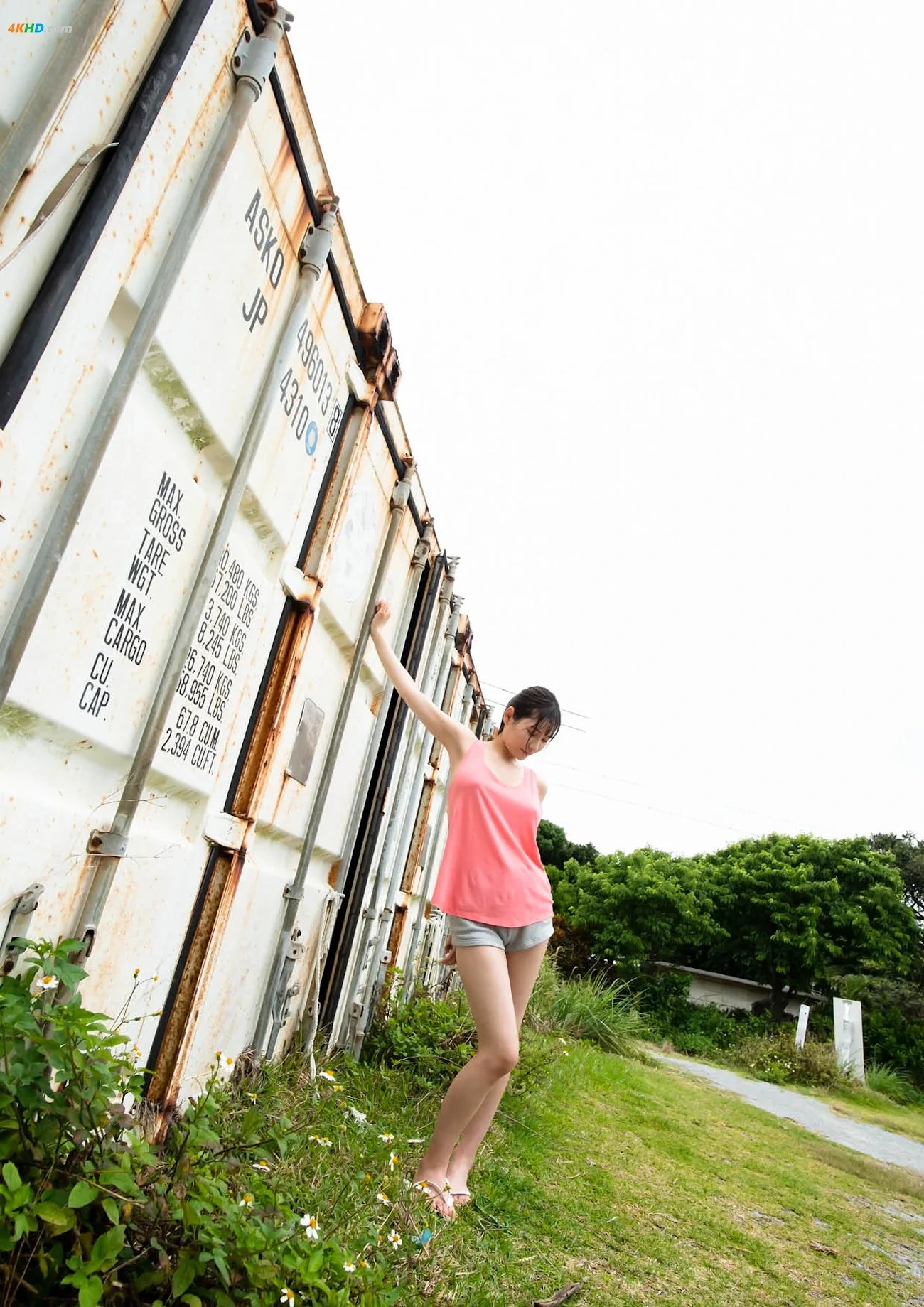 Ria Yamate ShanShouLiAi - 1st Photobook Ria — photo 23