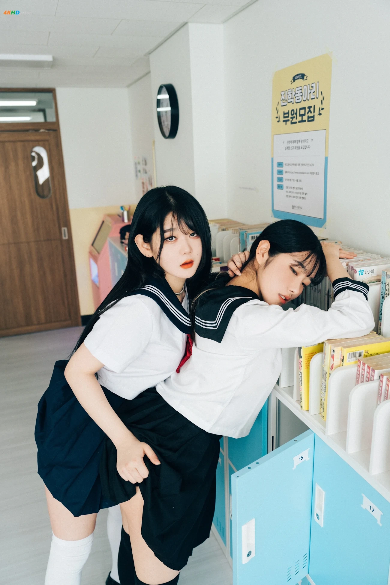 [Loozy] Zia (JiA) x Sonson (SonSon) - Bitch Academy Hard - part 02 — photo 75