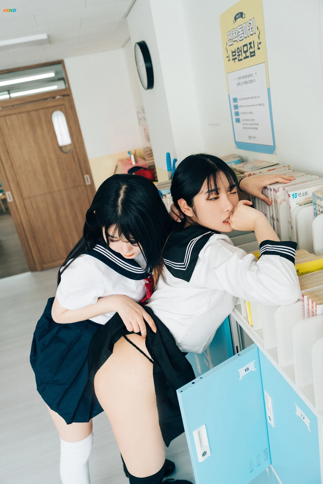 [Loozy] Zia (JiA) x Sonson (SonSon) - Bitch Academy Hard - part 02 — photo 77