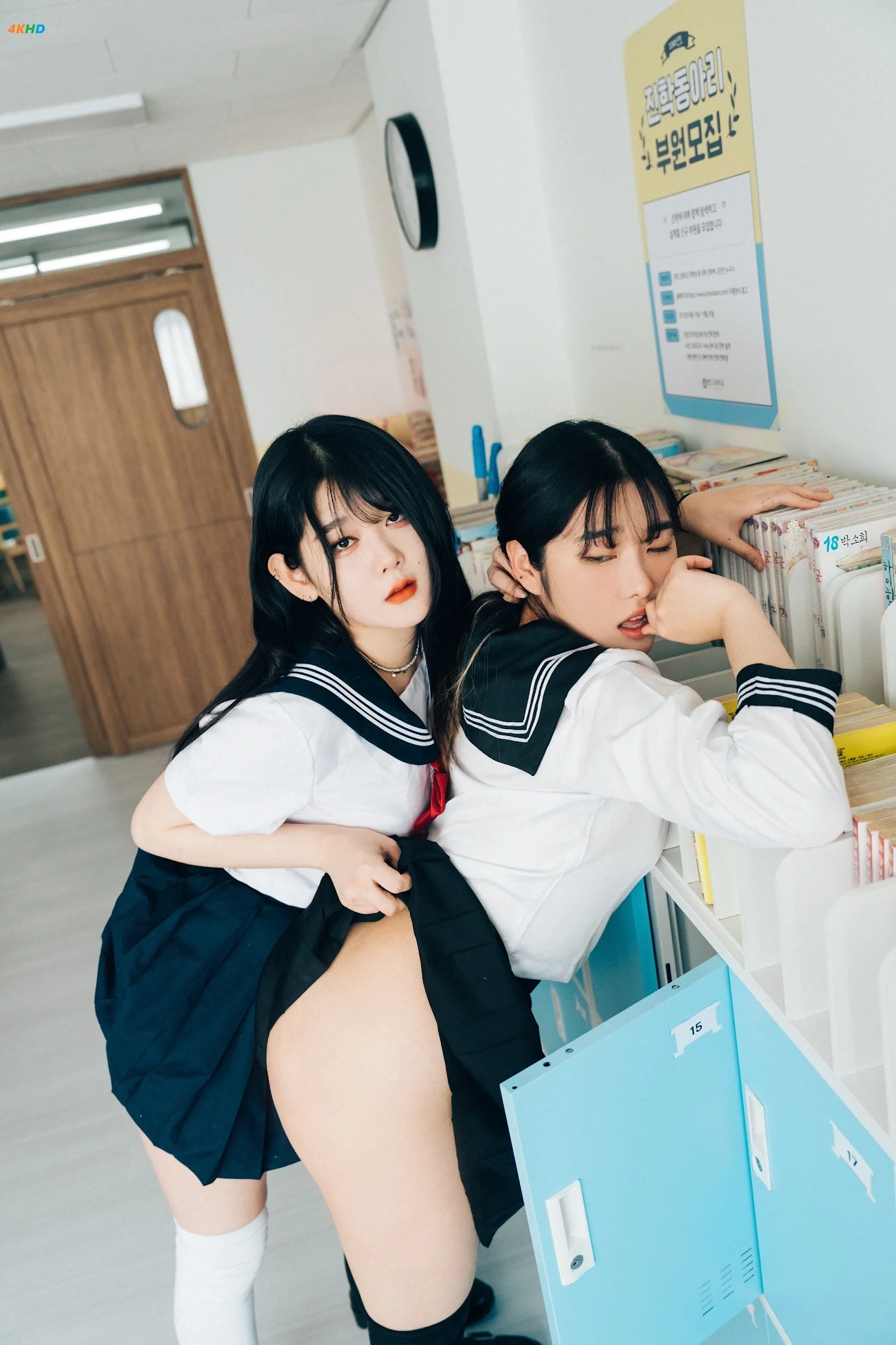 [Loozy] Zia (JiA) x Sonson (SonSon) - Bitch Academy Hard - part 02 — photo 78