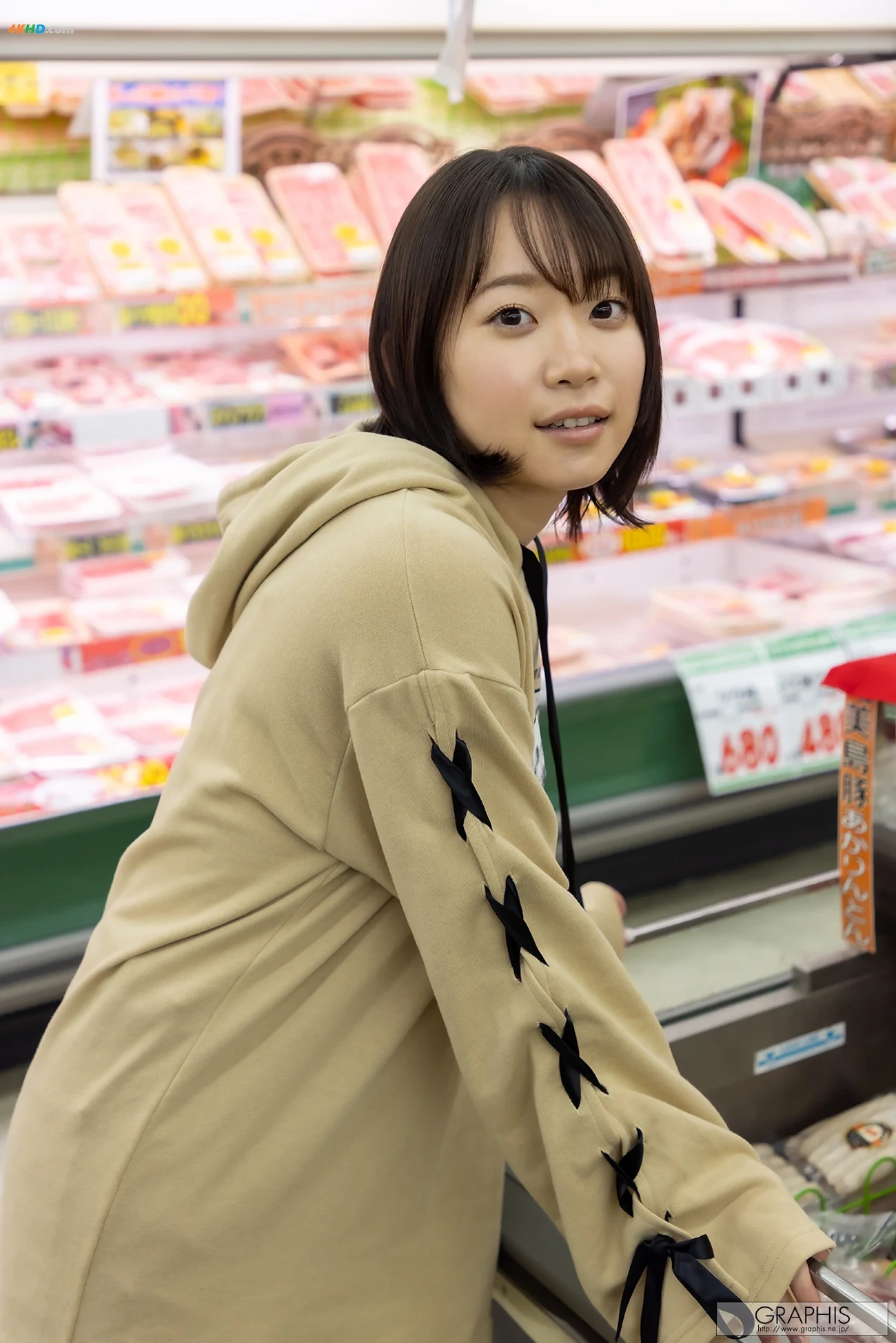 [Graphis Gals] NO.513 Yura Kano JiaNaiyura So Sweet! — photo 94