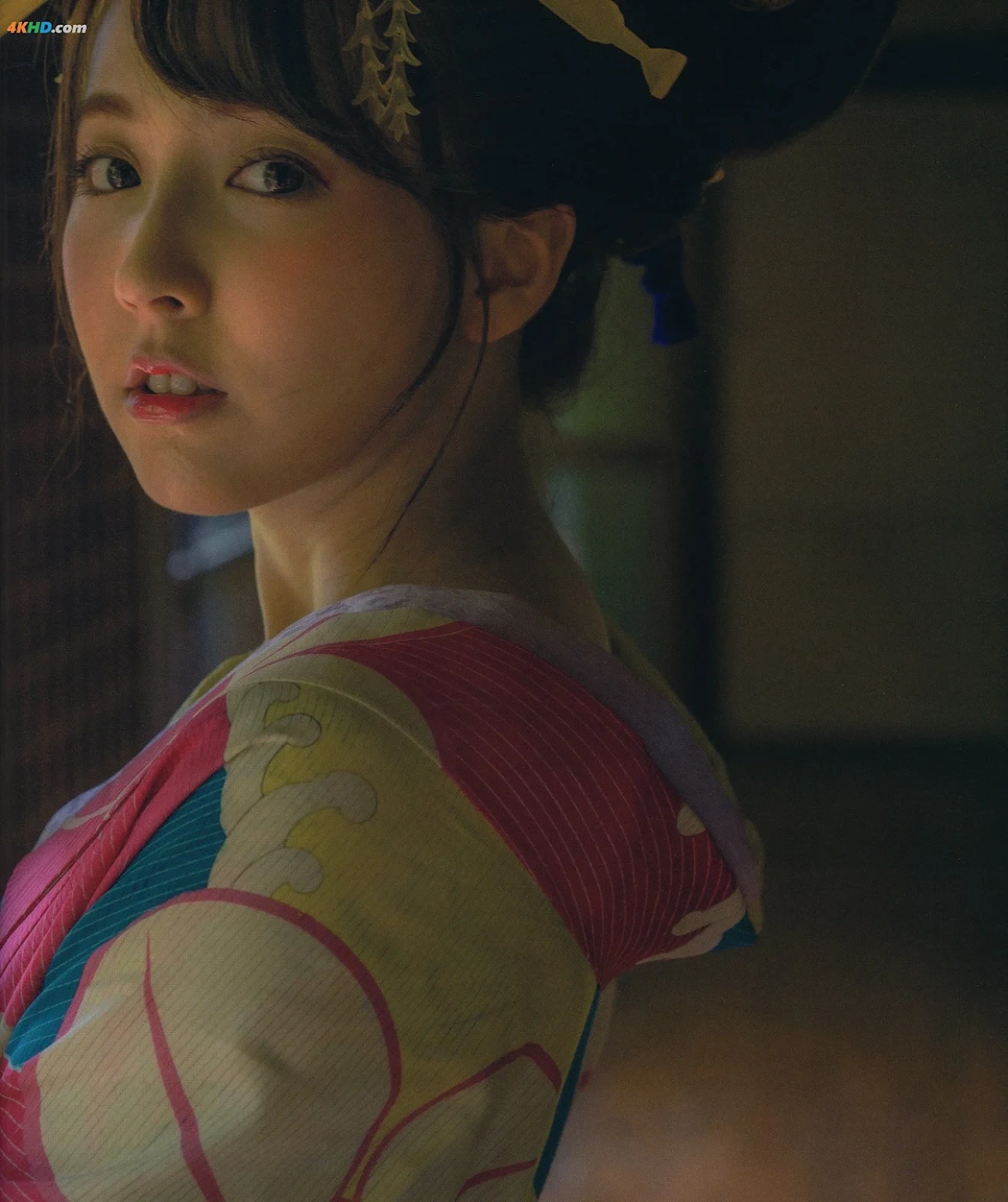 Yua Mikami SanShangYouYa - HuaKui HeMeiXieMei — photo 127