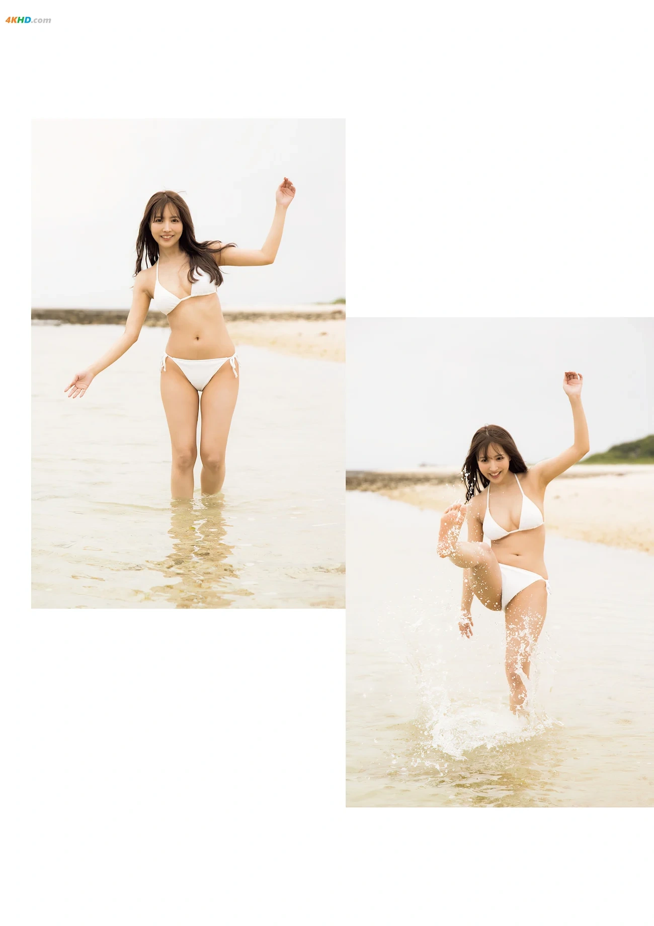 Yua Mikami SanShangYouYa - You are here — photo 44