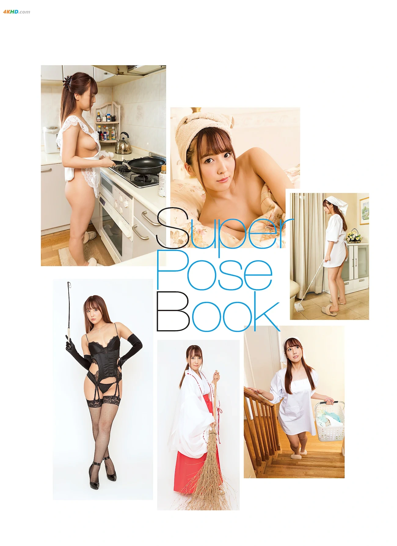 SanShangYouYa -[ SUPER POSE BOOK NUDE XinQiBian ] — photo 70