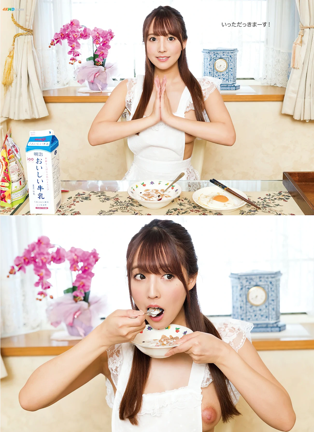 SanShangYouYa -[ SUPER POSE BOOK NUDE XinQiBian ] — photo 91