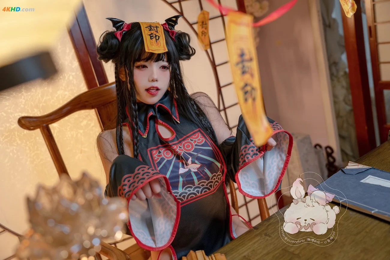 NianNianTuanZiTu(YaoYiKouTuNiang)- JiangShiDunDun — photo 1