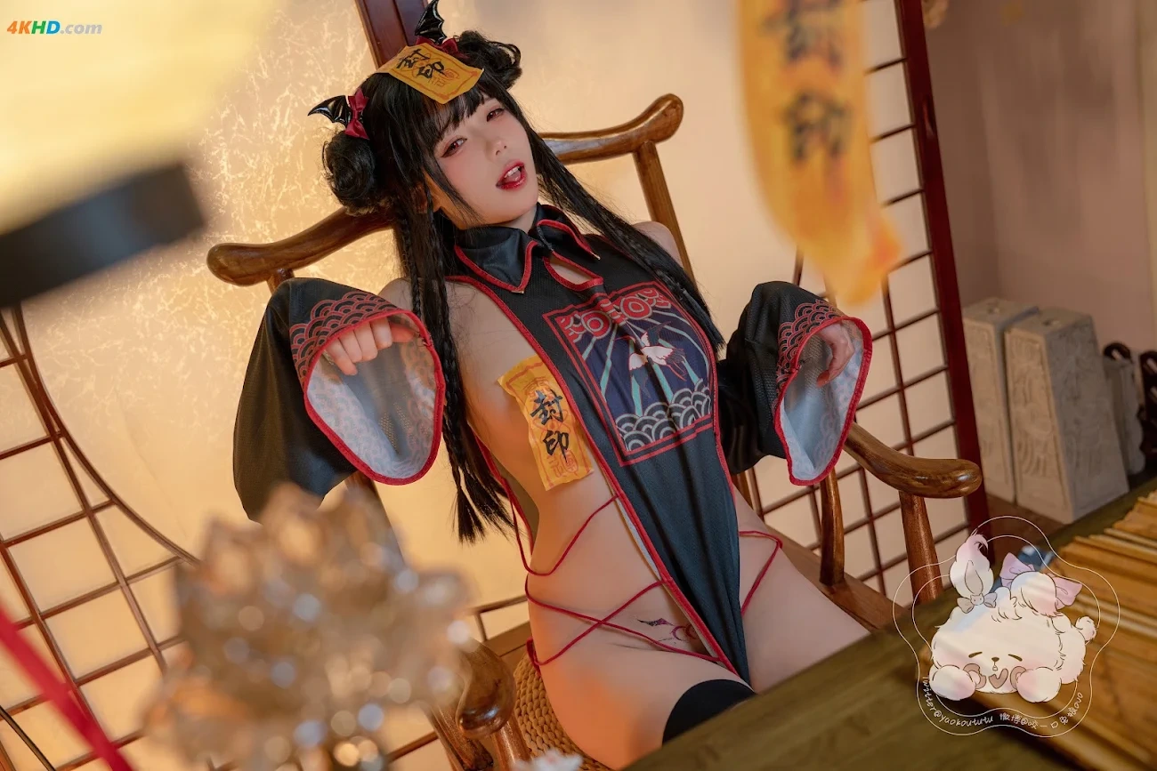 NianNianTuanZiTu(YaoYiKouTuNiang)- JiangShiDunDun — photo 15