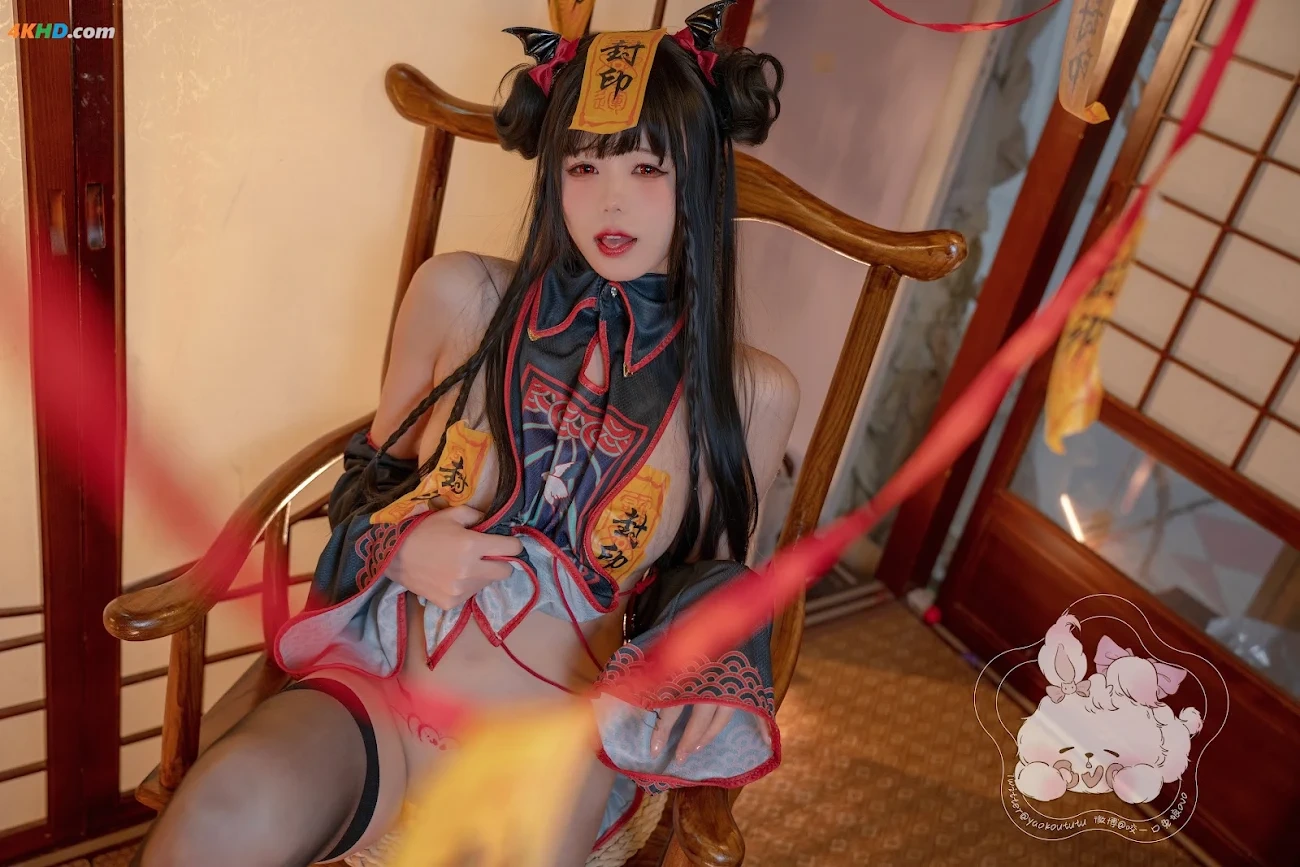 NianNianTuanZiTu(YaoYiKouTuNiang)- JiangShiDunDun — photo 30