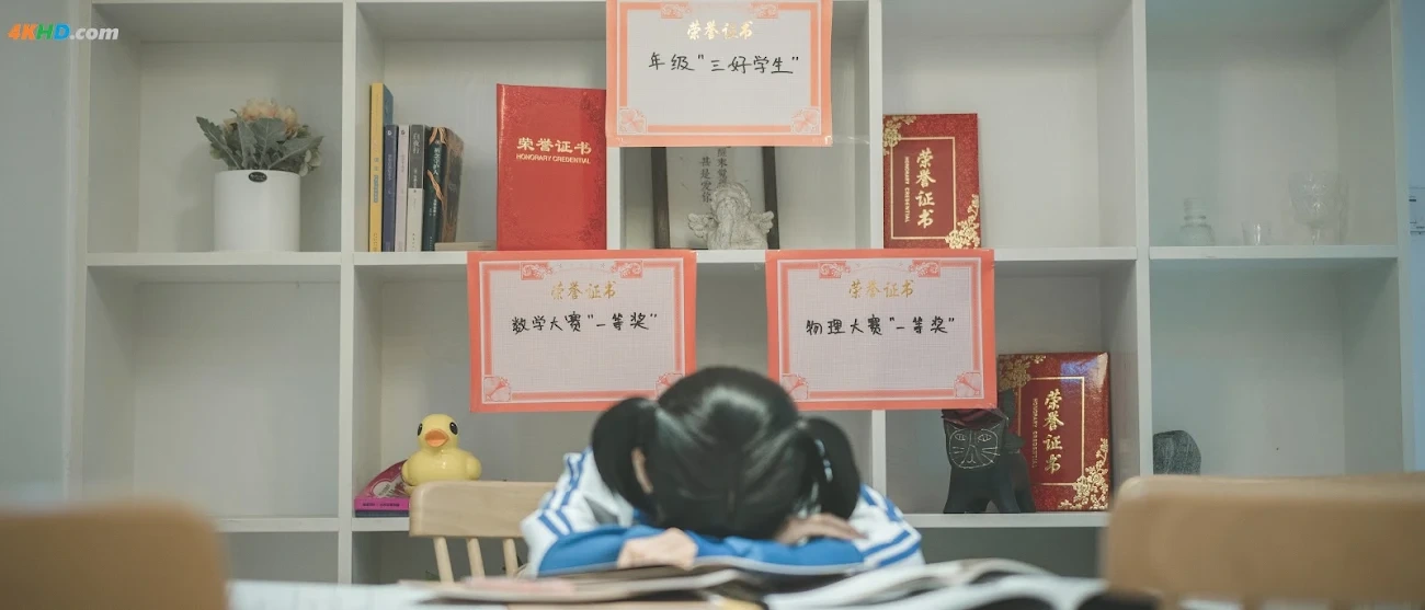 ChunMoMo (chunmomo) Vol.136 JiaoShouDeEZuoJu XueMeiPian — photo 4