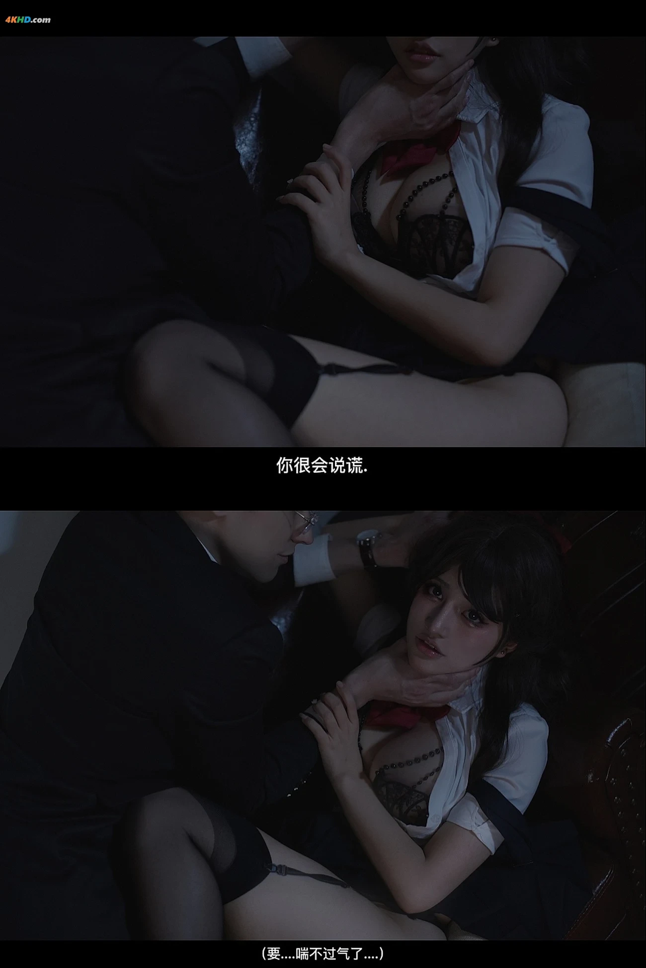 YiXiaoFangXiangQin(QianChuanYiXiao) NO.034 - XiuNu2 — photo 33