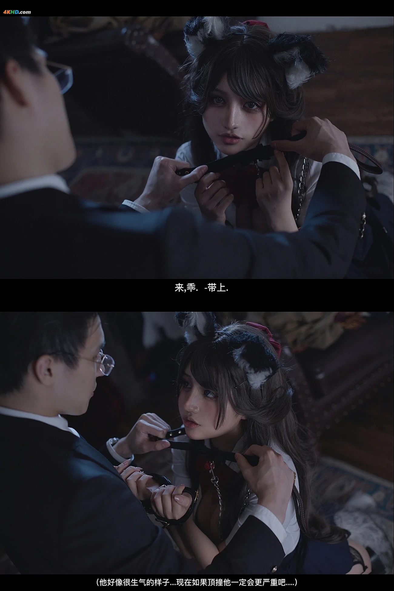 YiXiaoFangXiangQin(QianChuanYiXiao) NO.034 - XiuNu2 — photo 34