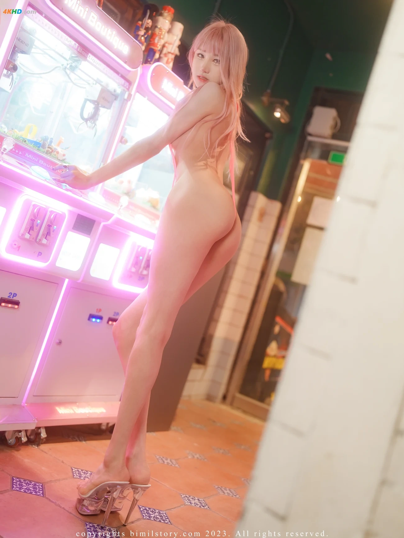 [Bimilstory] Taeri Vol.09 - Control Me Pink Star — photo 3