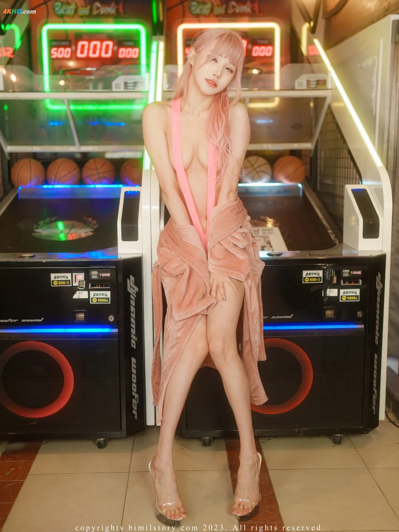 [Bimilstory] Taeri Vol.09 - Control Me Pink Star — photo 32