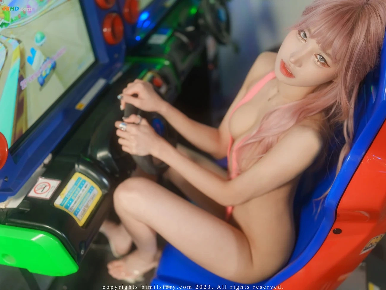 [Bimilstory] Taeri Vol.09 - Control Me Pink Star — photo 67