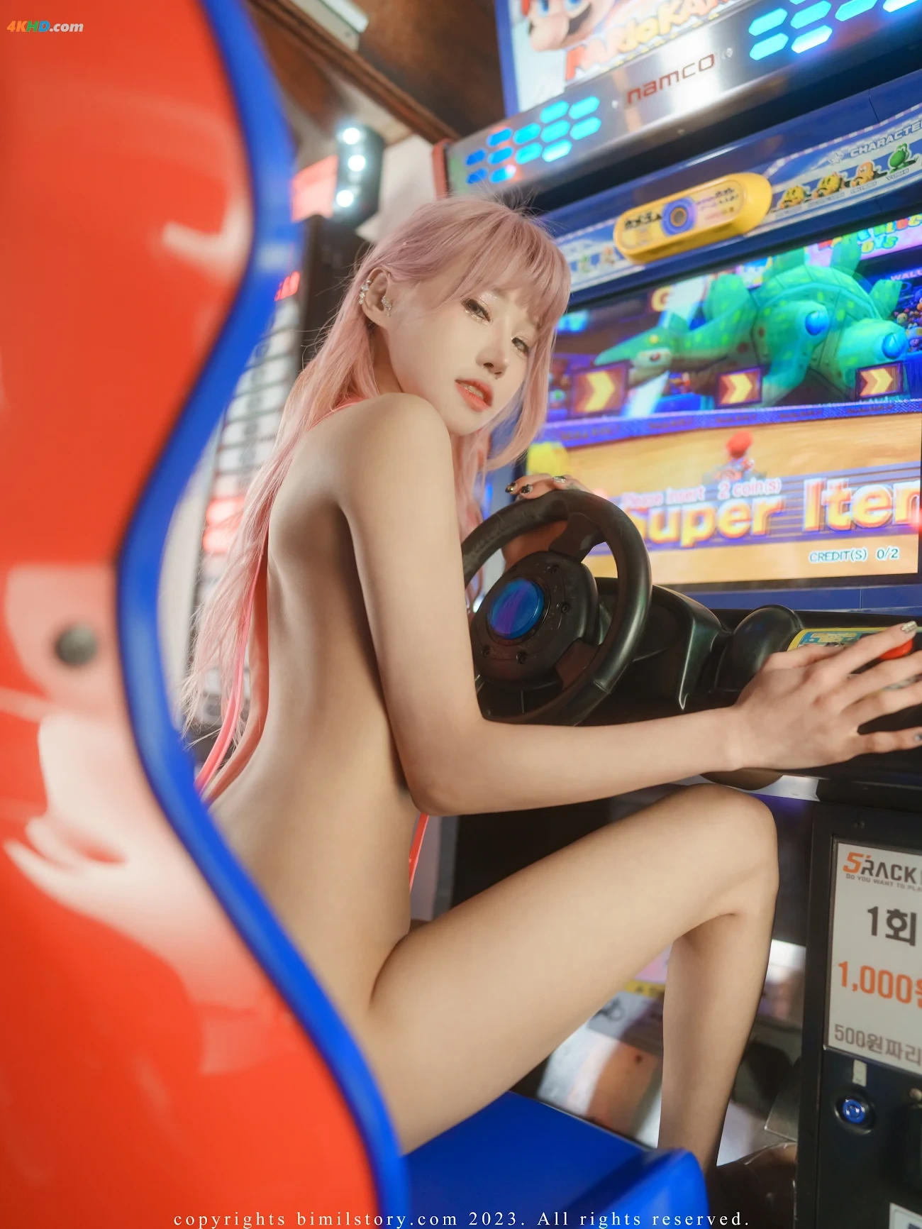 [Bimilstory] Taeri Vol.09 - Control Me Pink Star — photo 73