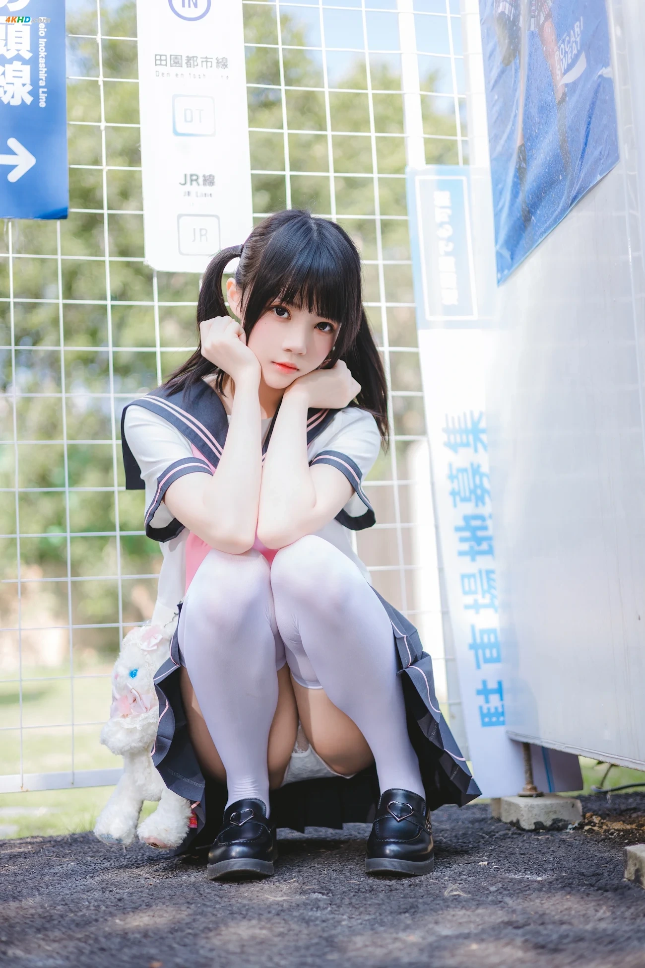 YingTaoMiao Vol.147 CaoMeiXueGao — photo 32