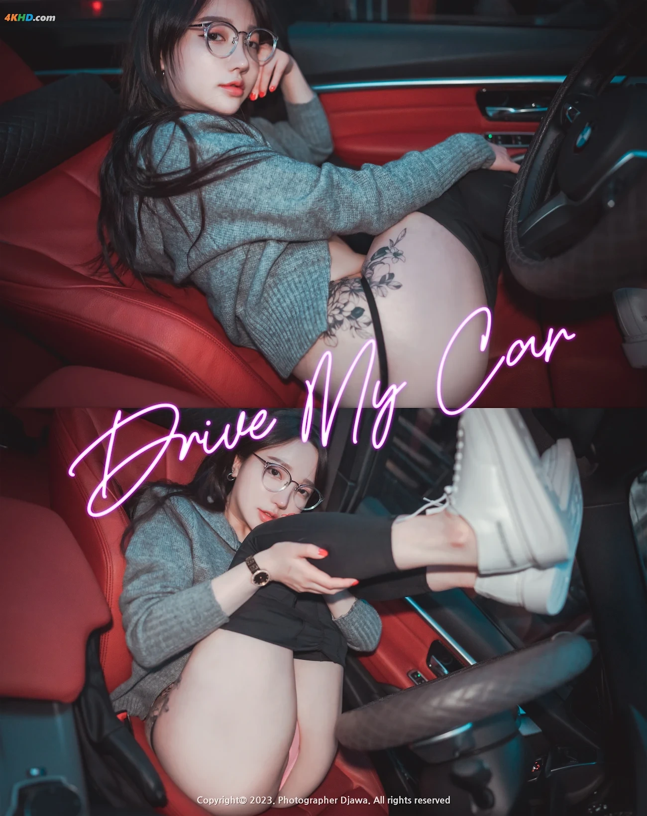 DJAWA Photo - Son Ye-Eun (SonYeEun) - Drive My Car — photo 71