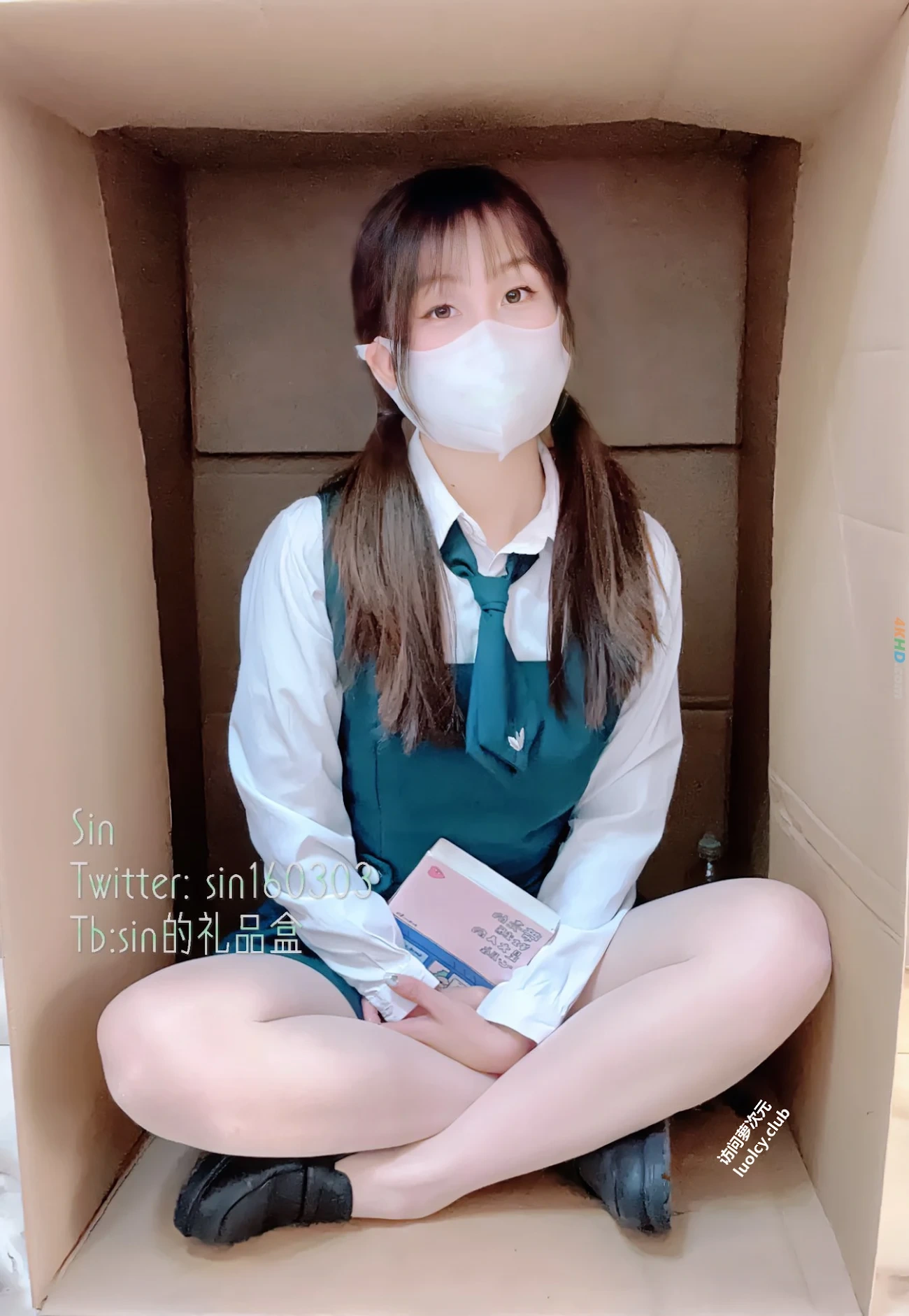 [OtherXXX] sinDeLiPinHe - SMMuGouFuLiJi — photo 72