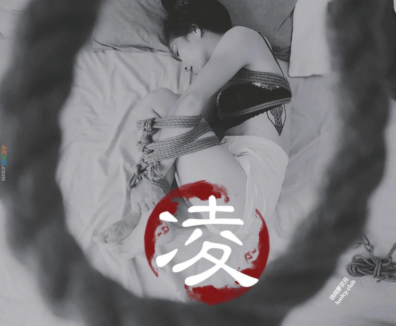 [OtherXXX] sinDeLiPinHe - SMMuGouFuLiJi — photo 140