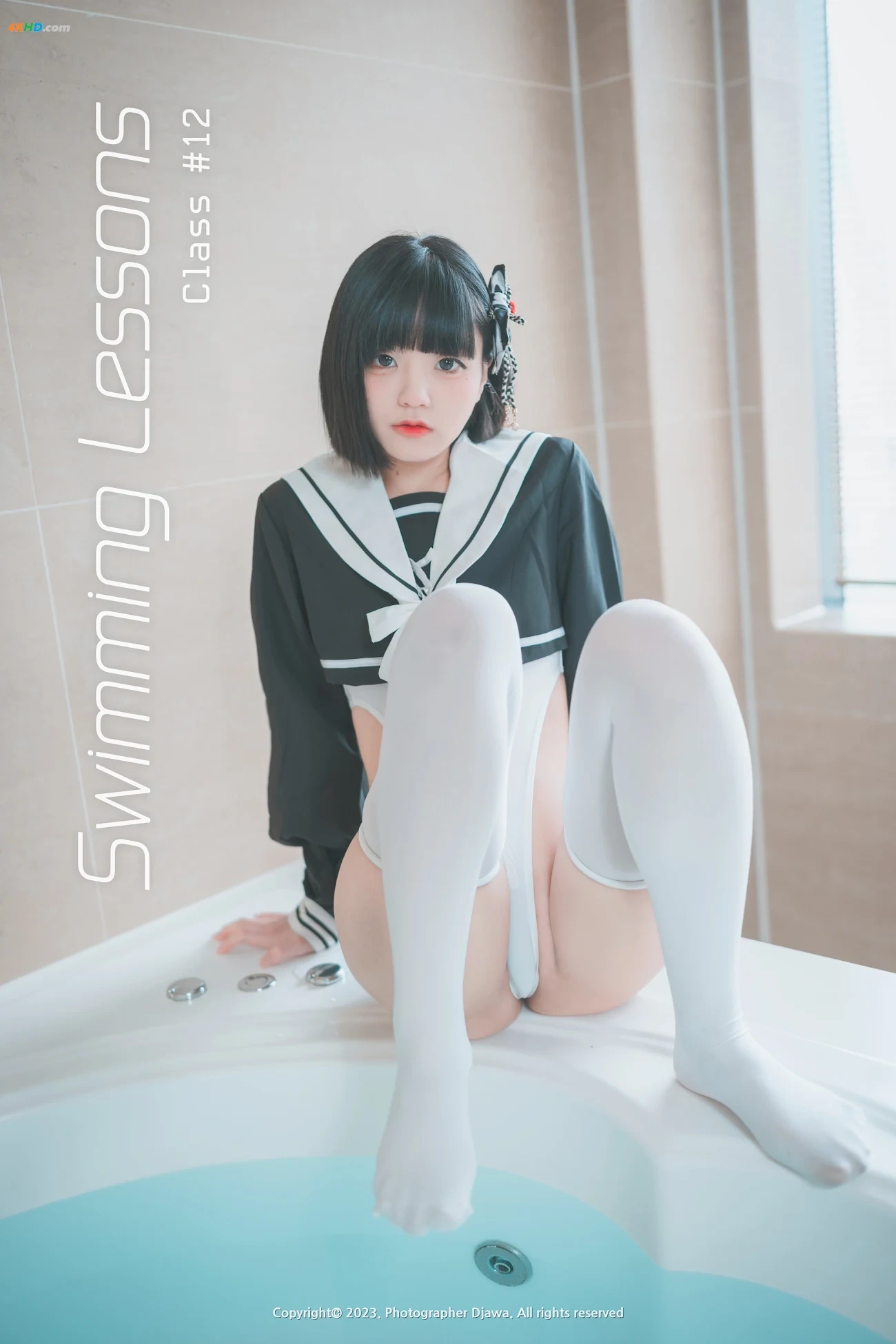 DJAWA Photo - Jeong Jenny (JeongJeNi) - Swimming Lessons #12 — photo 89