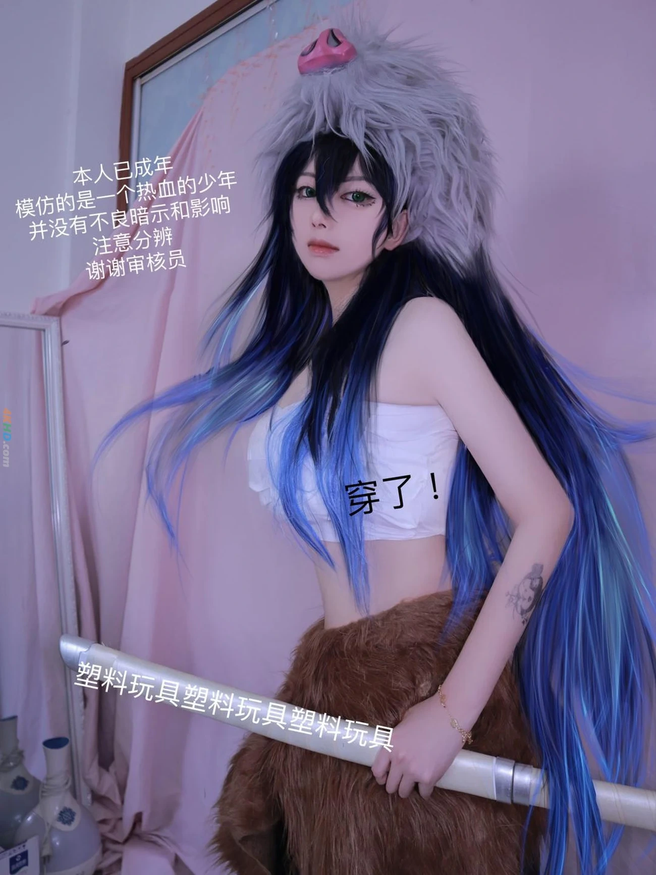 WuQingXiaoXiaoYing 001-005 — photo 19