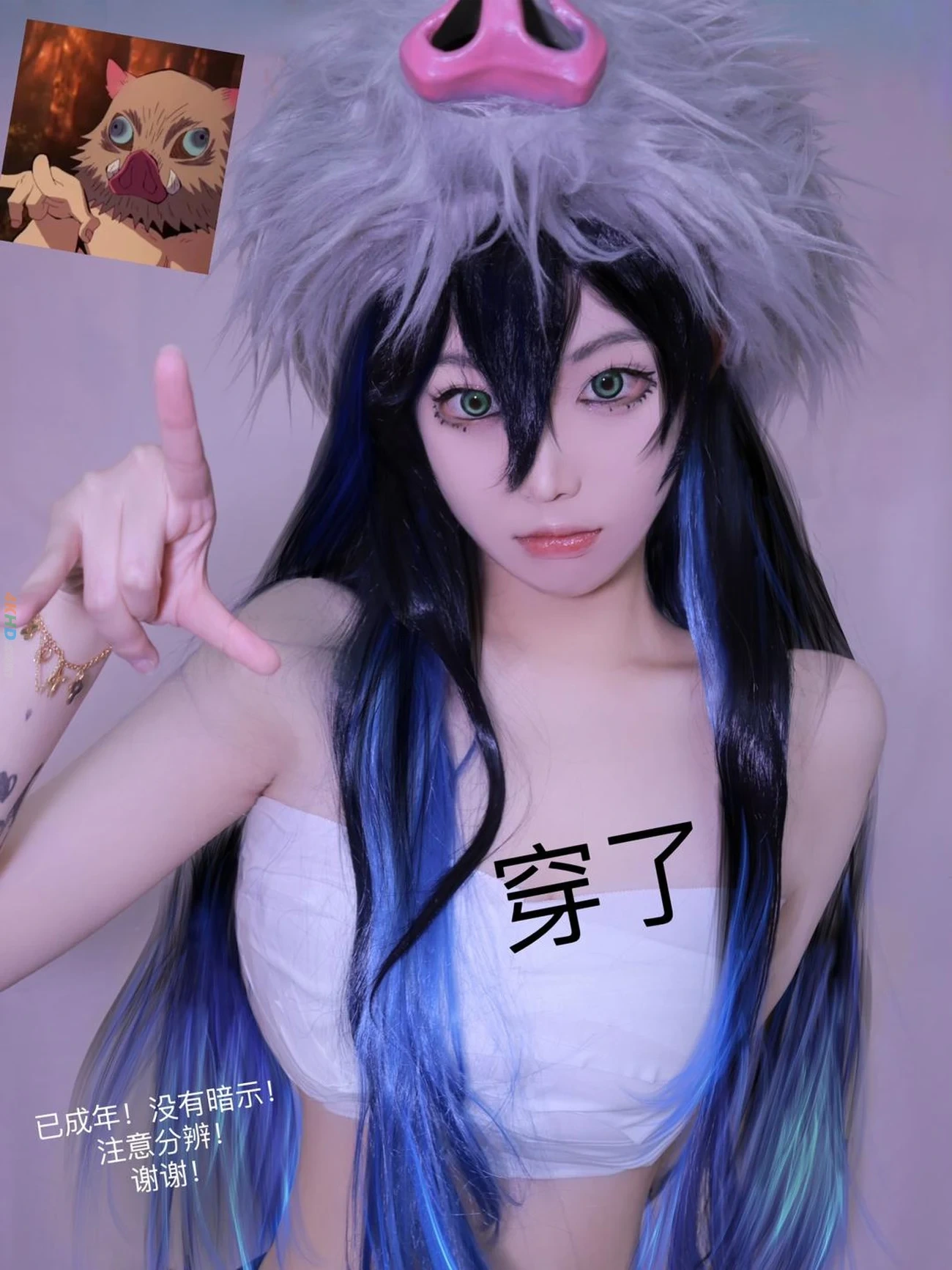 WuQingXiaoXiaoYing 001-005 — photo 20