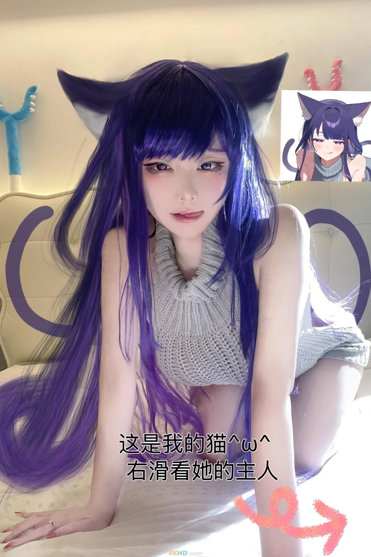 WuQingXiaoXiaoYing 001-005 — photo 49