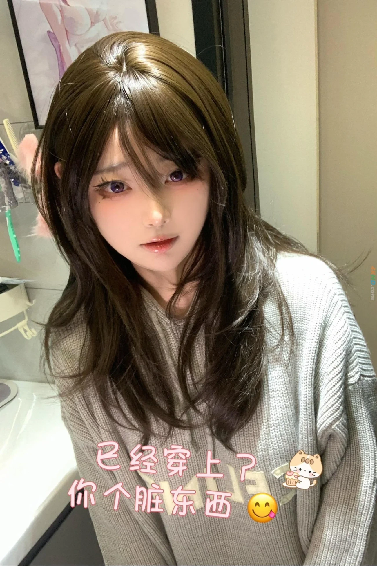 WuQingXiaoXiaoYing 001-005 — photo 54