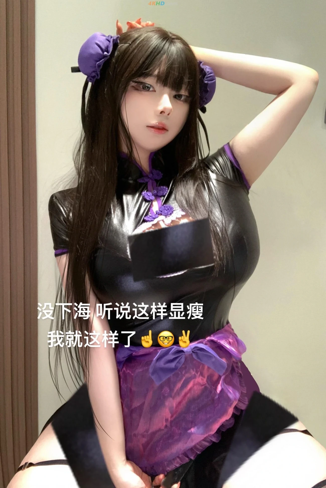 WuQingXiaoXiaoYing 001-005 — photo 211