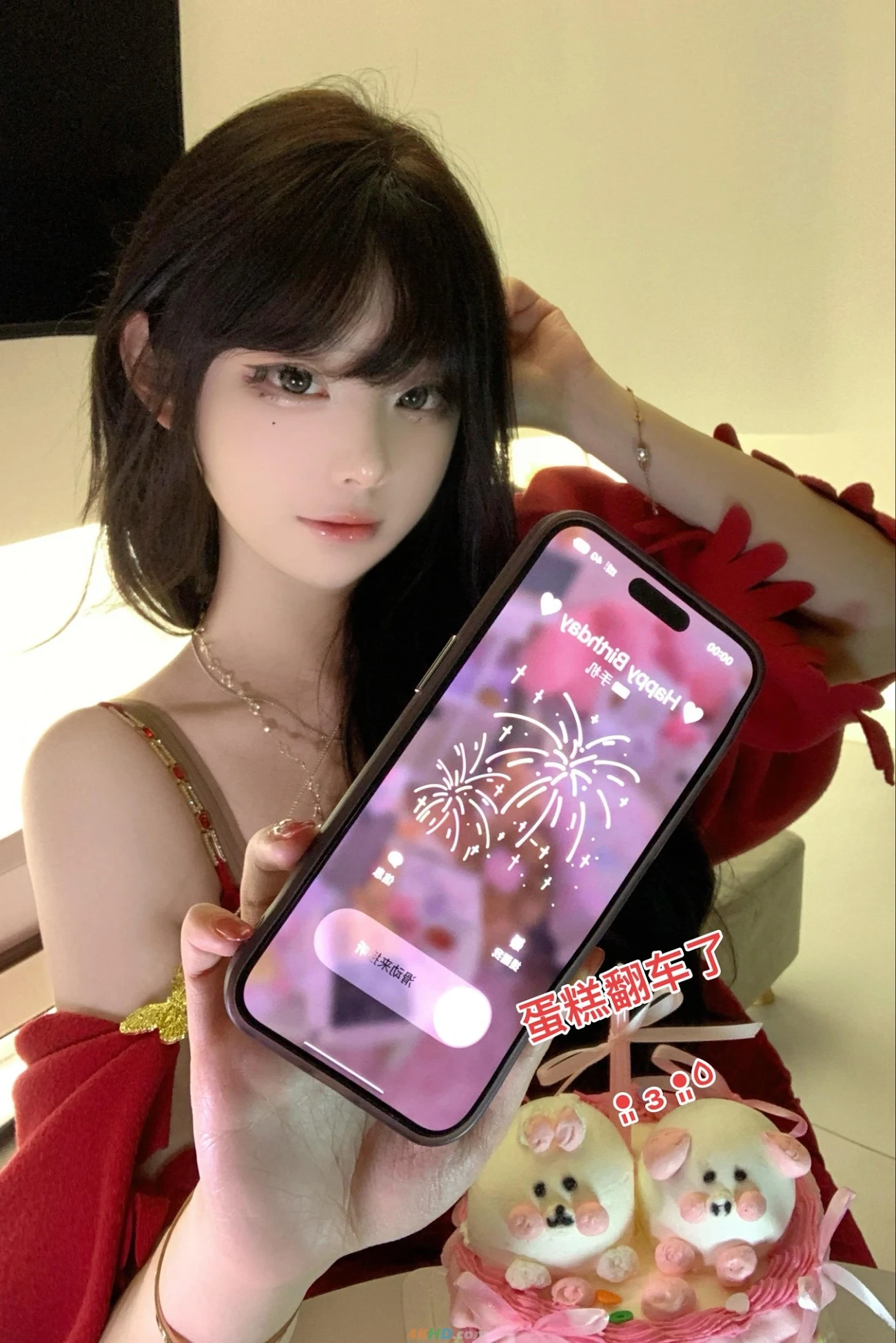 WuQingXiaoXiaoYing 001-005 — photo 219