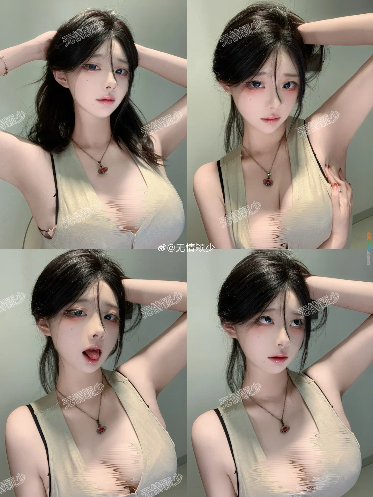 WuQingXiaoXiaoYing 001-005 — photo 355