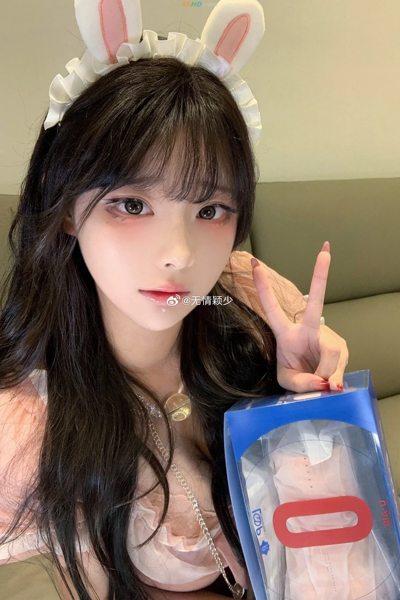 WuQingXiaoXiaoYing 001-005 — photo 358