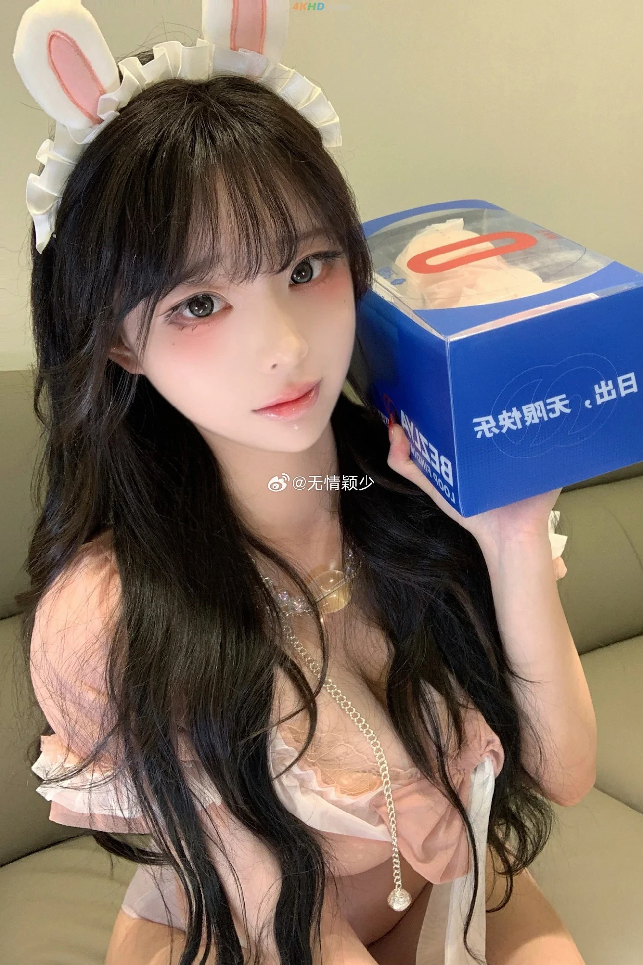 WuQingXiaoXiaoYing 001-005 — photo 359