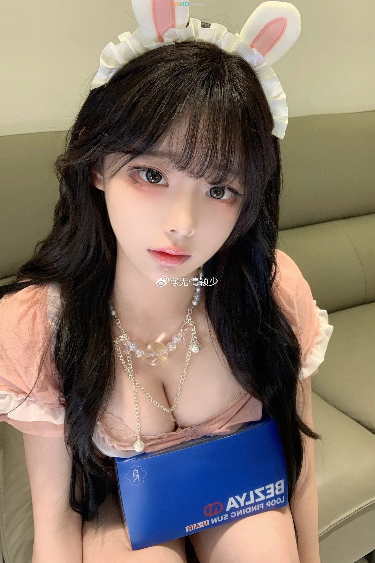 WuQingXiaoXiaoYing 001-005 — photo 361