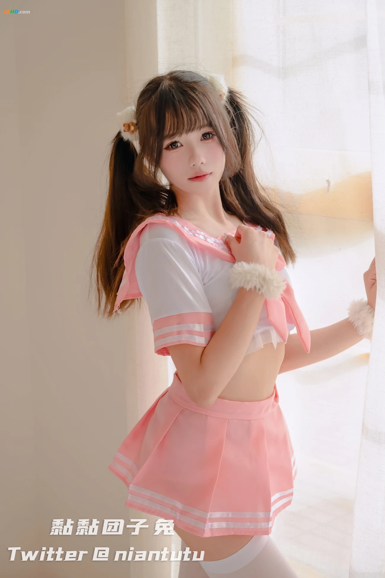 NianNianTuanZiTu - JK — photo 21