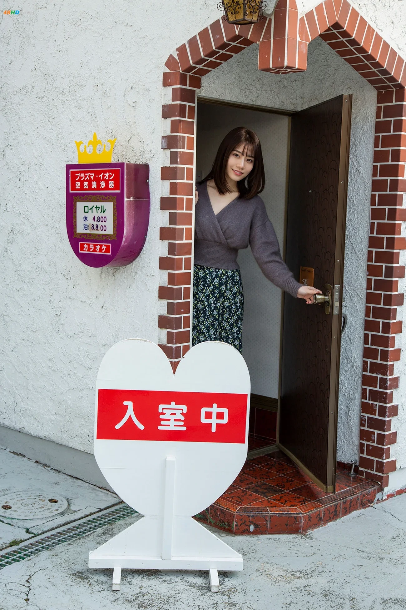 Saika (HeBeiCaiHua) - Retro Love Hotel — photo 4