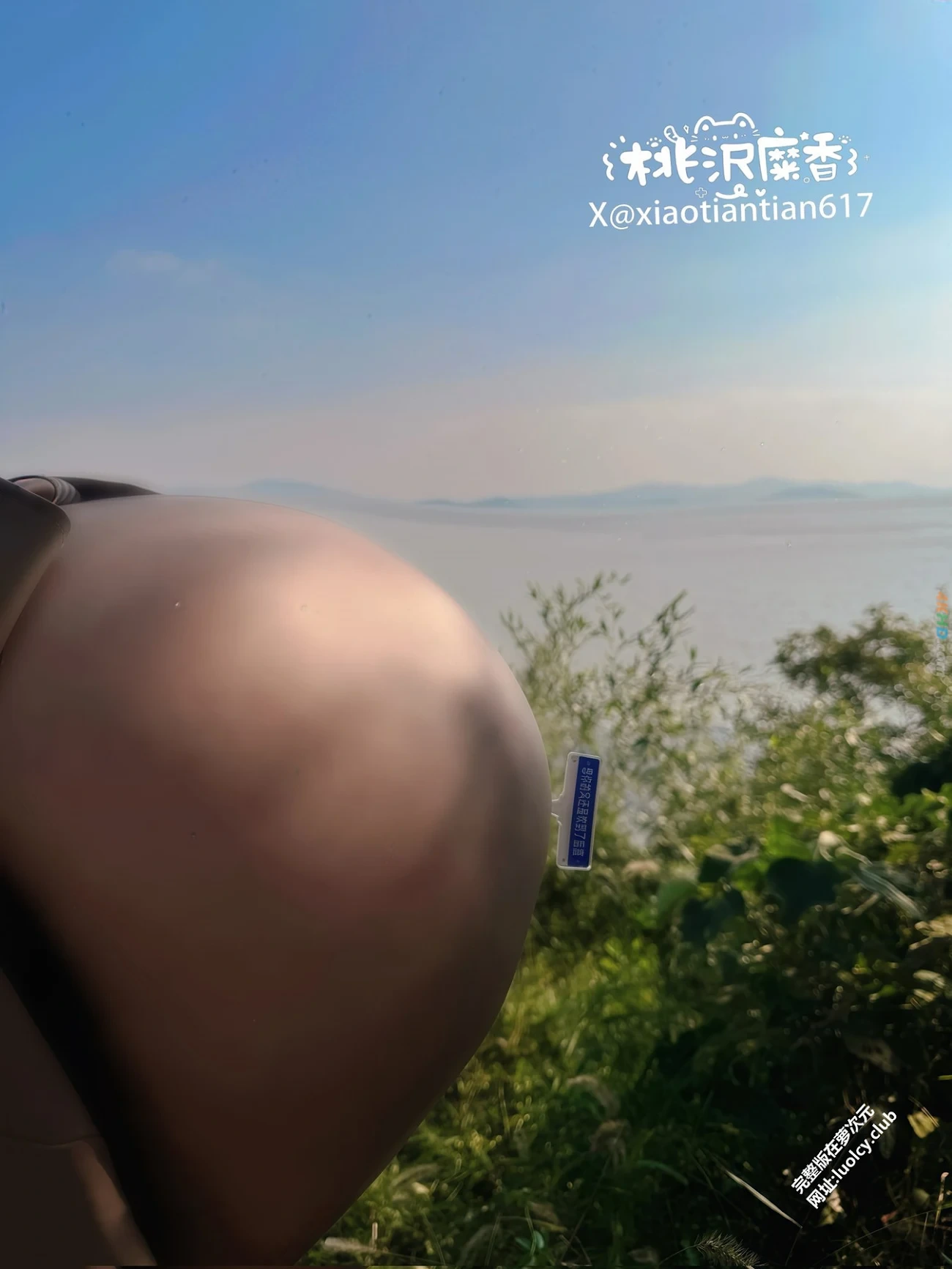 XiangCaoNaiMiao - SiPaiHeJi — photo 43