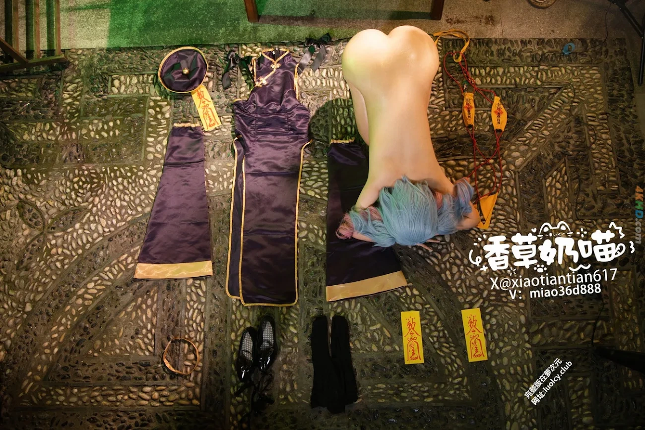 XiangCaoNaiMiao - SiPaiHeJi — photo 144