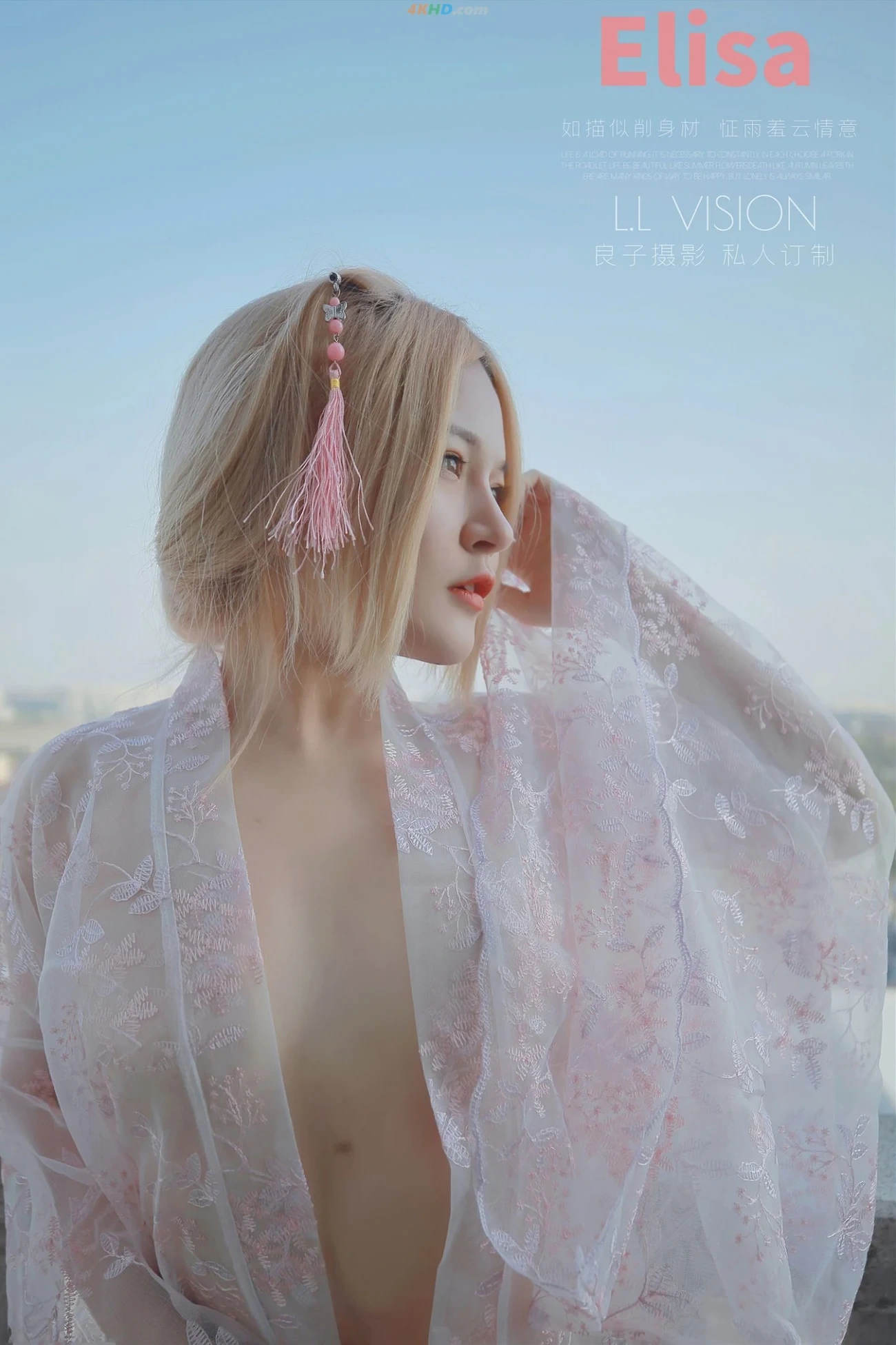[OtherXXX] LL.VISION - QingSeWeiMeiYiShuSiPaiChaoDaHeJi — photo 21
