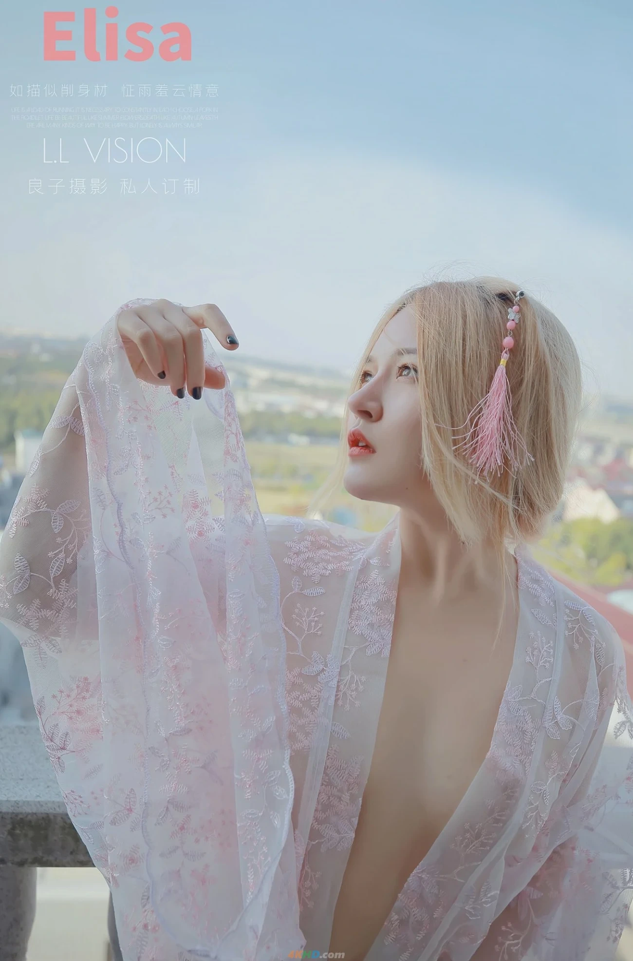 [OtherXXX] LL.VISION - QingSeWeiMeiYiShuSiPaiChaoDaHeJi — photo 23